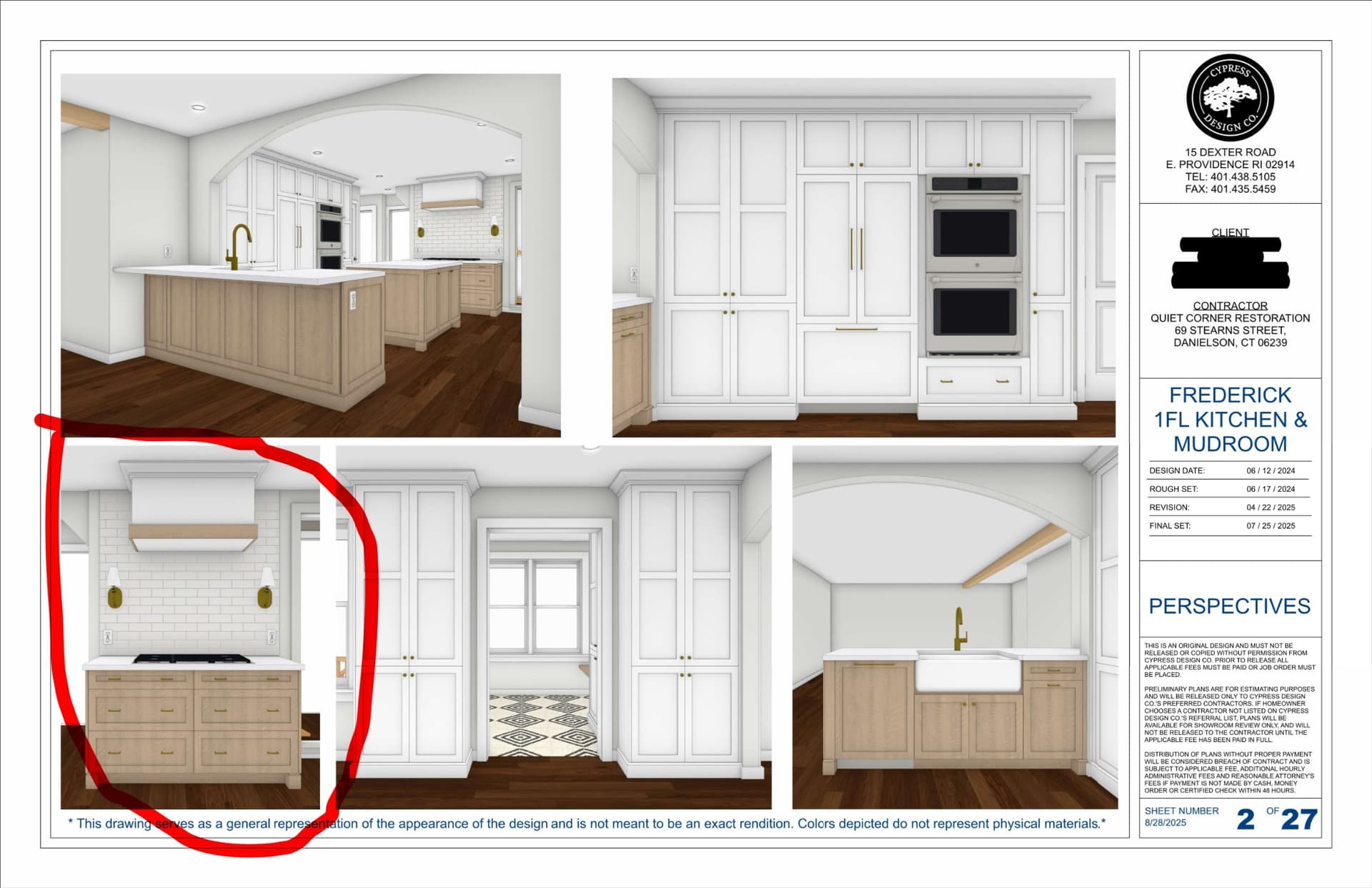 Cabico White Oak Lowers