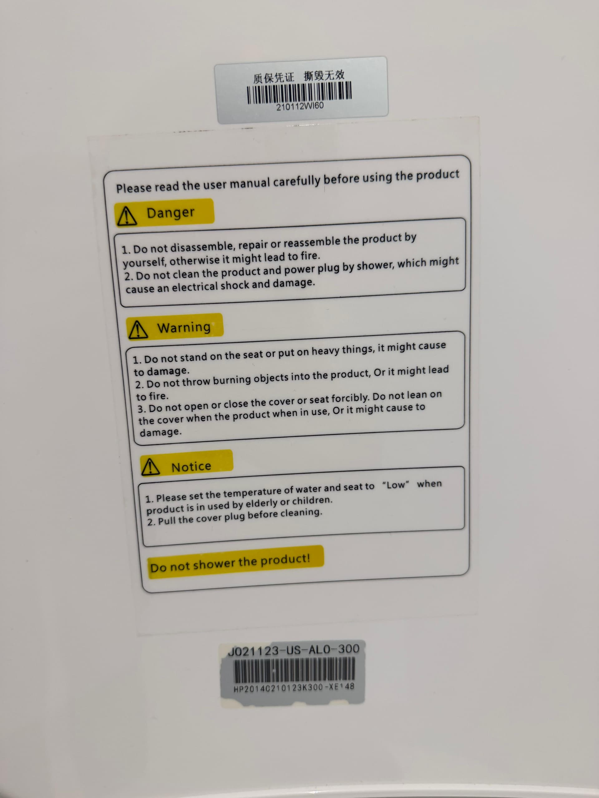 Smart toilet - alternate view